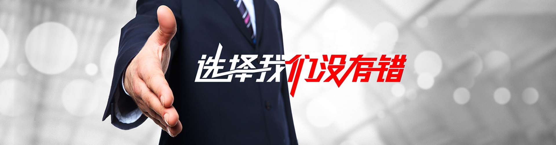 石嘴山2
