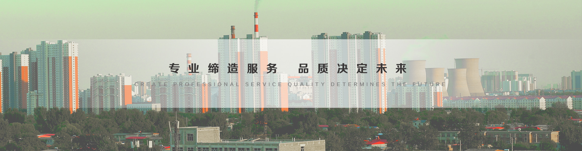 石嘴山3