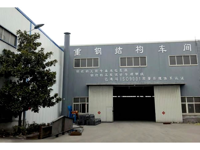 石嘴山网架加工车间